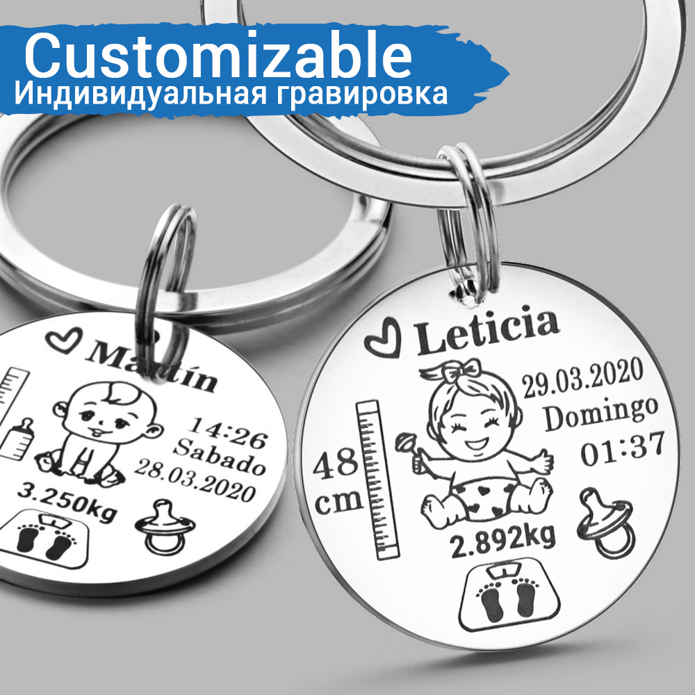 Heavy Equipment Keys - LLavero de bebé personalizado para niños