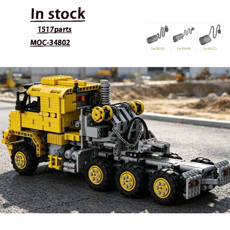 Heavy Equipment Certificate - MOC-34802 Camión Amarillo M1070 Transportador de