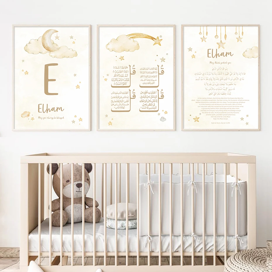 Carteles personalizados con no - Heavy Equipment Background reseña y precio